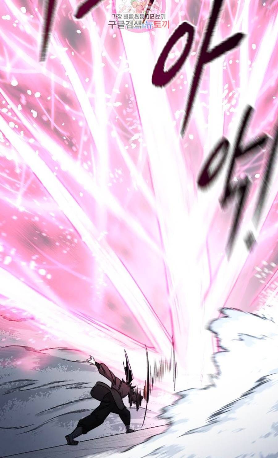 Hoa Sơn Tái Khởi Chapter 68 - 45