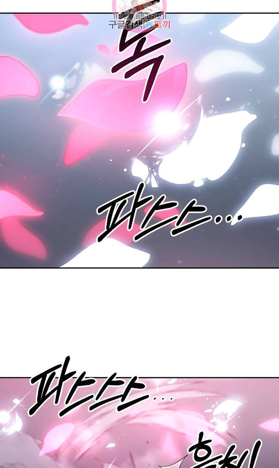 Hoa Sơn Tái Khởi Chapter 68 - 53