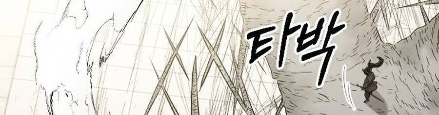 Hoa Sơn Tái Khởi Chapter 69 - 12