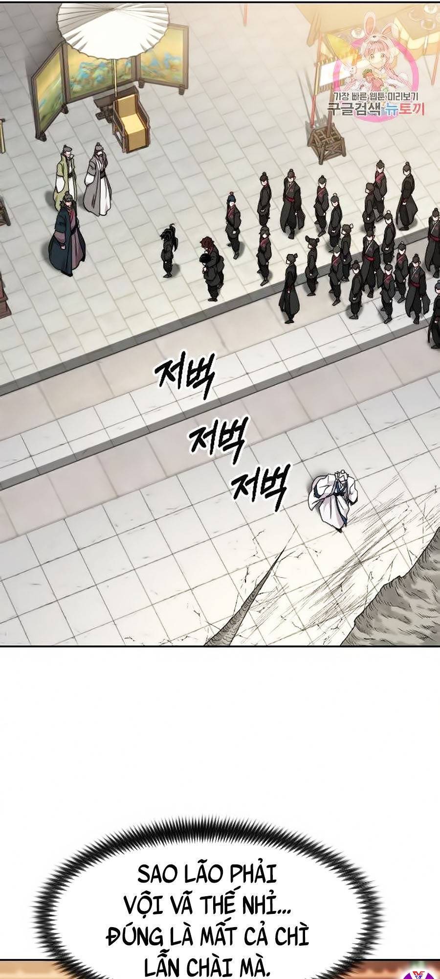 Hoa Sơn Tái Khởi Chapter 69 - 121