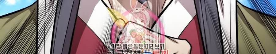 Hoa Sơn Tái Khởi Chapter 69 - 140