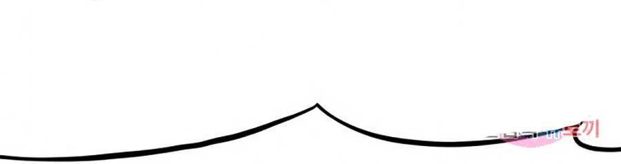 Hoa Sơn Tái Khởi Chapter 69 - 40