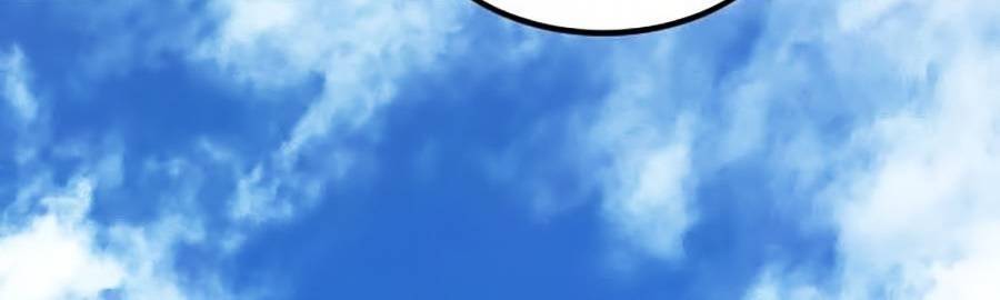 Hoa Sơn Tái Khởi Chapter 69 - 66