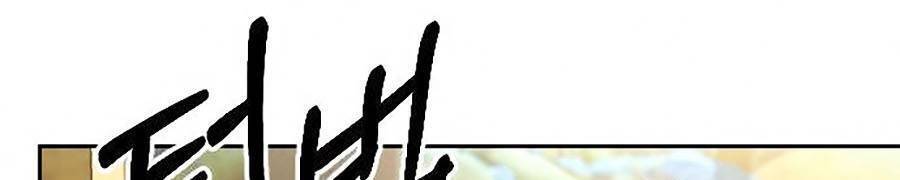 Hoa Sơn Tái Khởi Chapter 69 - 82