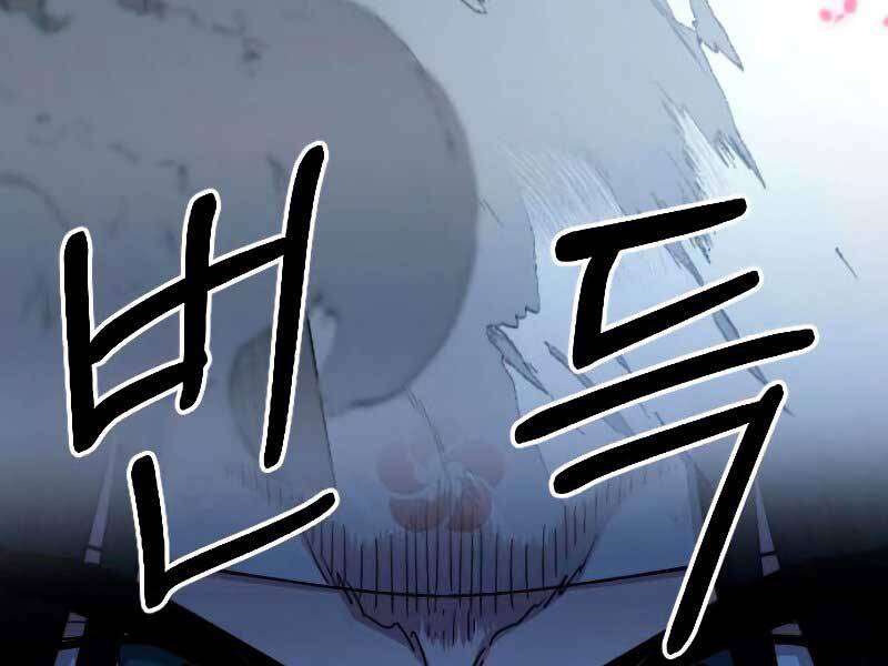 Hoa Sơn Tái Khởi Chapter 71 - 112