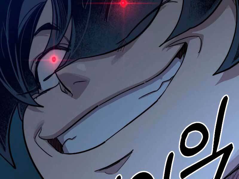 Hoa Sơn Tái Khởi Chapter 71 - 119