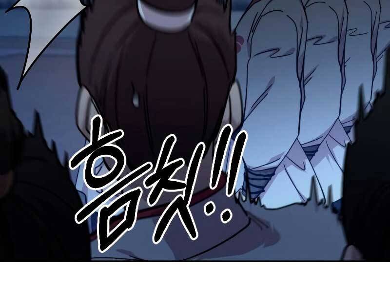 Hoa Sơn Tái Khởi Chapter 71 - 191