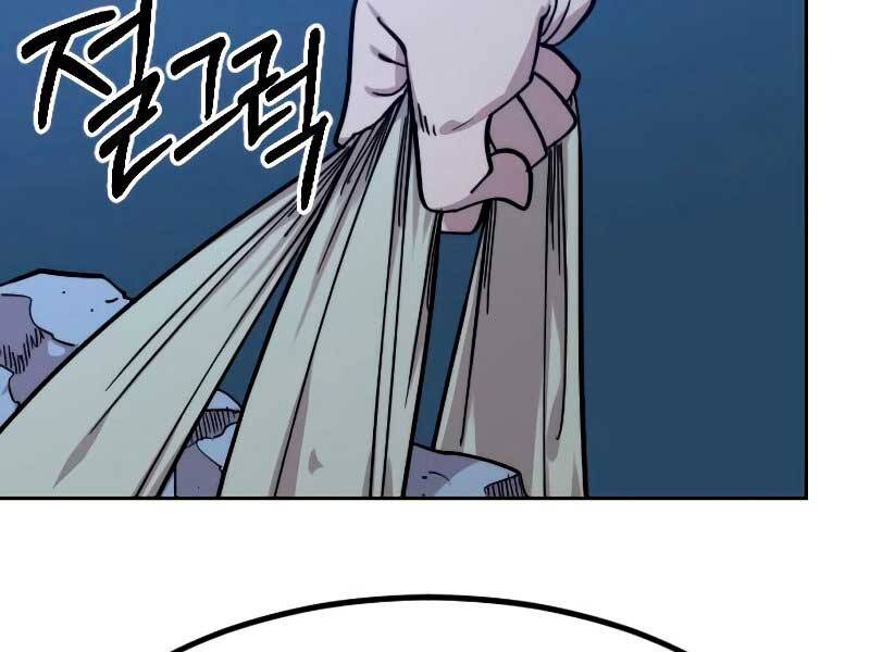 Hoa Sơn Tái Khởi Chapter 71 - 193