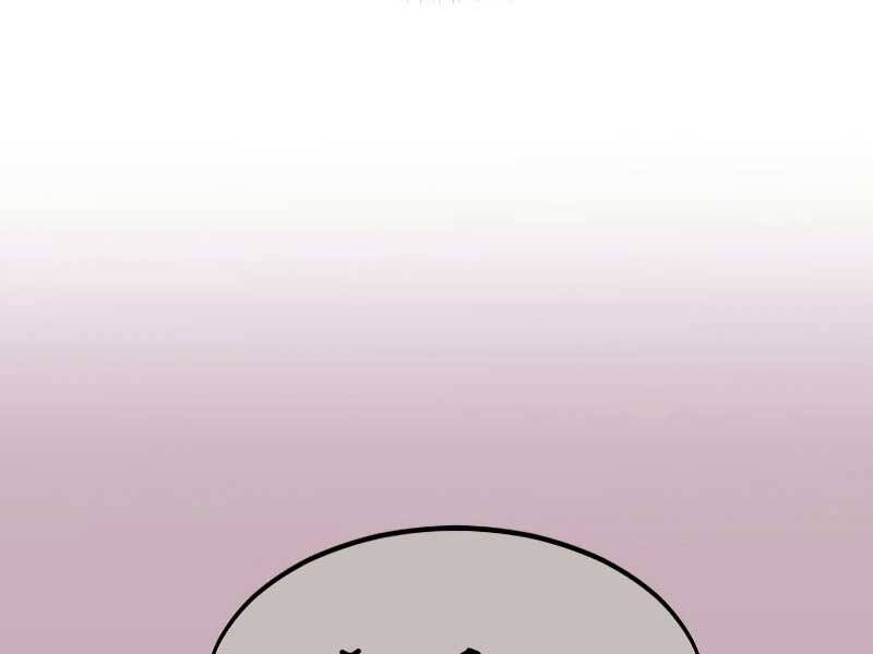 Hoa Sơn Tái Khởi Chapter 71 - 257