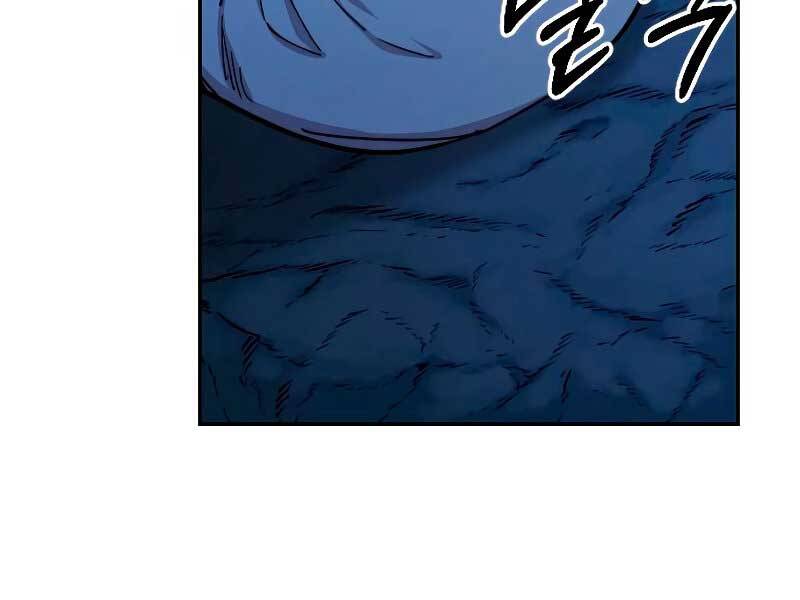 Hoa Sơn Tái Khởi Chapter 71 - 6