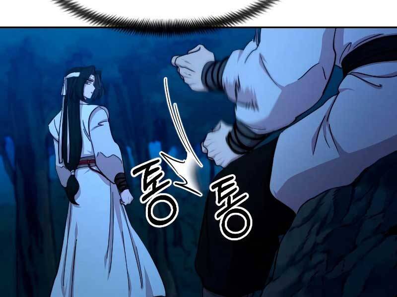 Hoa Sơn Tái Khởi Chapter 71 - 8