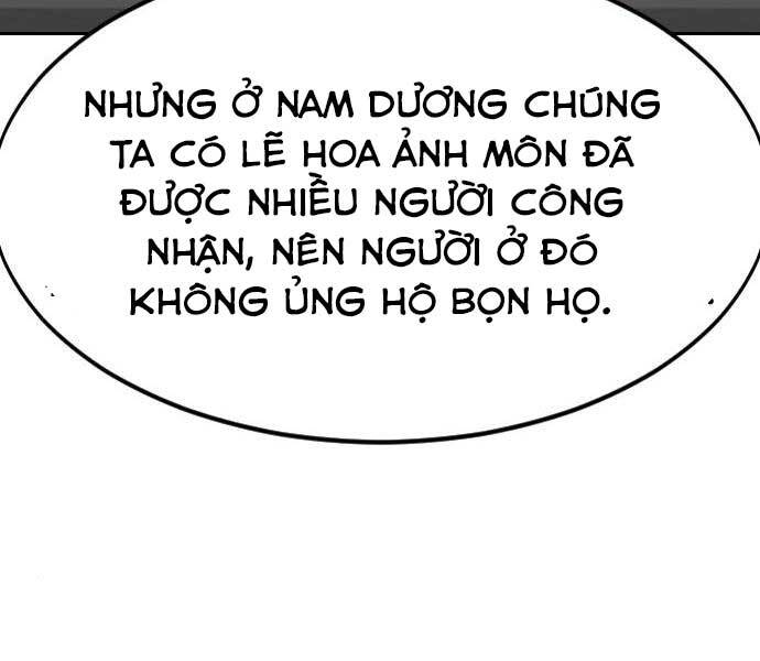 Hoa Sơn Tái Khởi Chapter 72.5 - 1