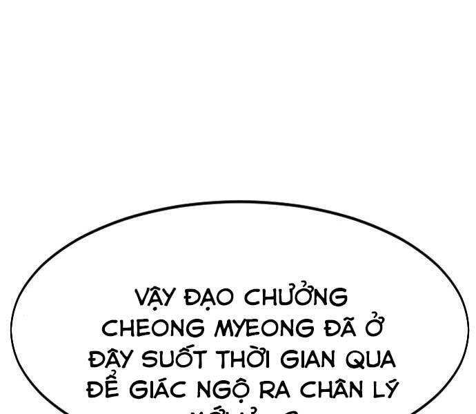 Hoa Sơn Tái Khởi Chapter 72.5 - 123