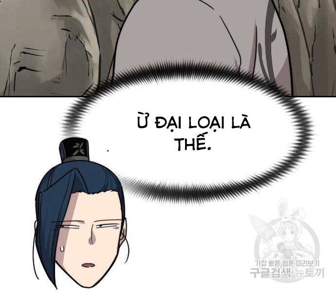 Hoa Sơn Tái Khởi Chapter 72.5 - 125