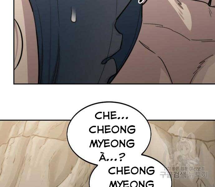 Hoa Sơn Tái Khởi Chapter 72.5 - 131