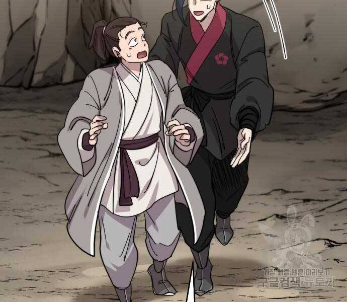 Hoa Sơn Tái Khởi Chapter 72.5 - 140