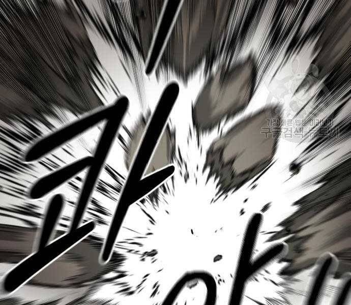 Hoa Sơn Tái Khởi Chapter 72.5 - 142