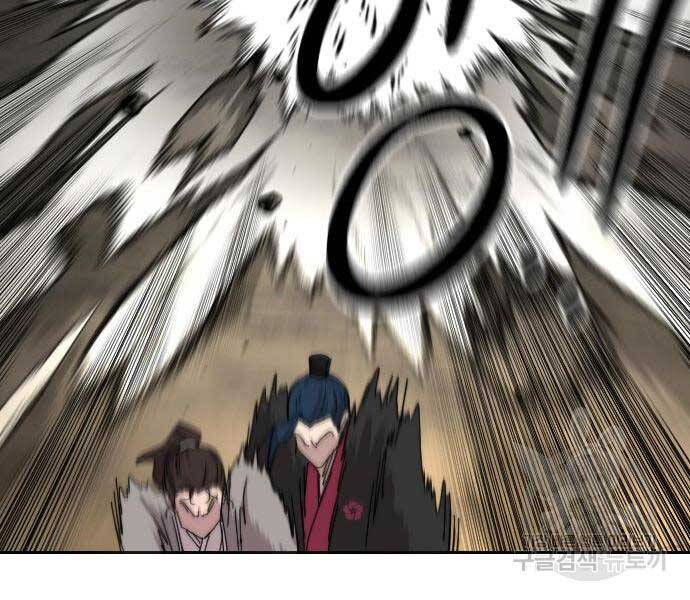 Hoa Sơn Tái Khởi Chapter 72.5 - 143