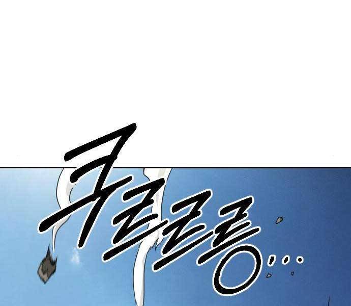 Hoa Sơn Tái Khởi Chapter 72.5 - 144