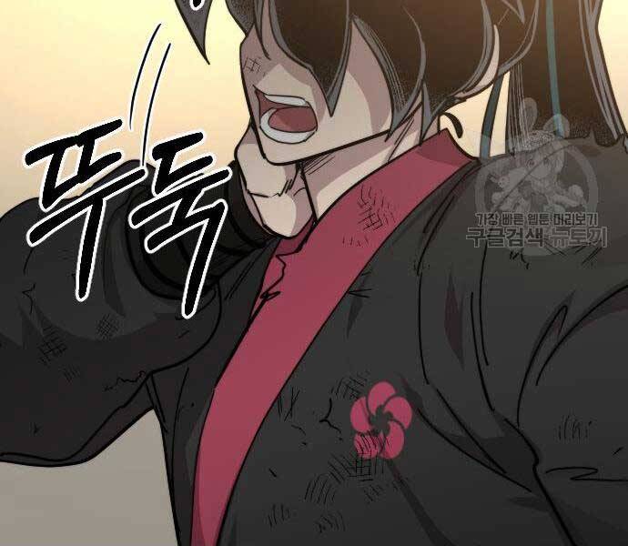 Hoa Sơn Tái Khởi Chapter 72.5 - 162