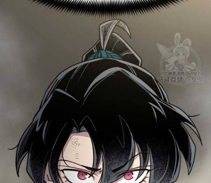 Hoa Sơn Tái Khởi Chapter 72.5 - 174