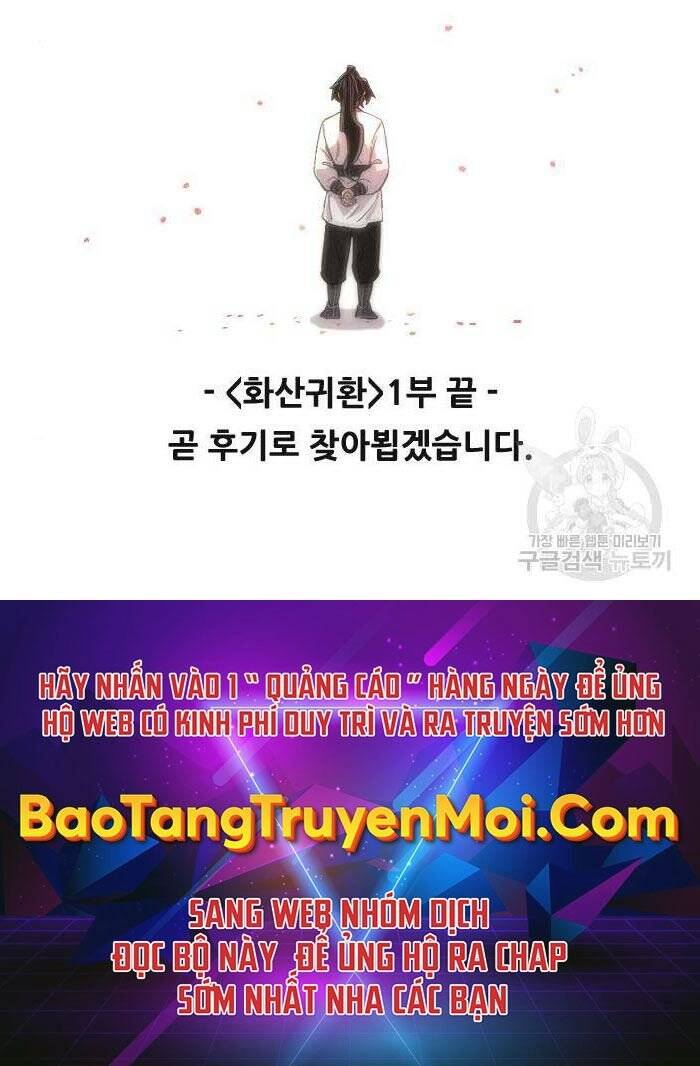 Hoa Sơn Tái Khởi Chapter 72.5 - 178