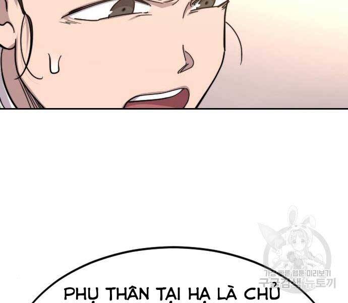 Hoa Sơn Tái Khởi Chapter 72.5 - 3