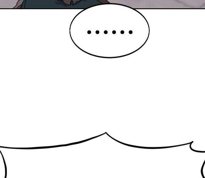 Hoa Sơn Tái Khởi Chapter 72.5 - 36