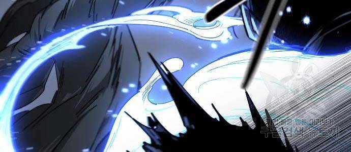 Hoa Sơn Tái Khởi Chapter 72.5 - 5