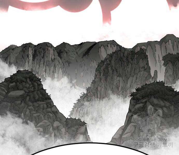 Hoa Sơn Tái Khởi Chapter 72.5 - 49