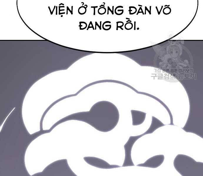 Hoa Sơn Tái Khởi Chapter 72.5 - 7