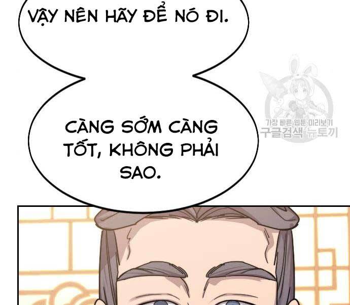 Hoa Sơn Tái Khởi Chapter 72.5 - 69