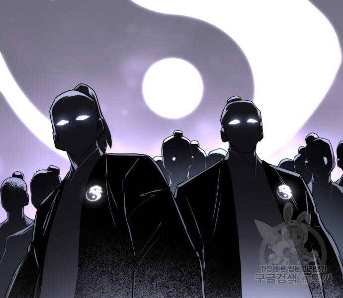 Hoa Sơn Tái Khởi Chapter 72.5 - 8