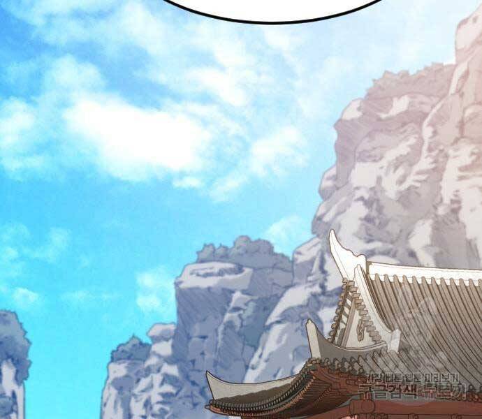 Hoa Sơn Tái Khởi Chapter 72.5 - 78