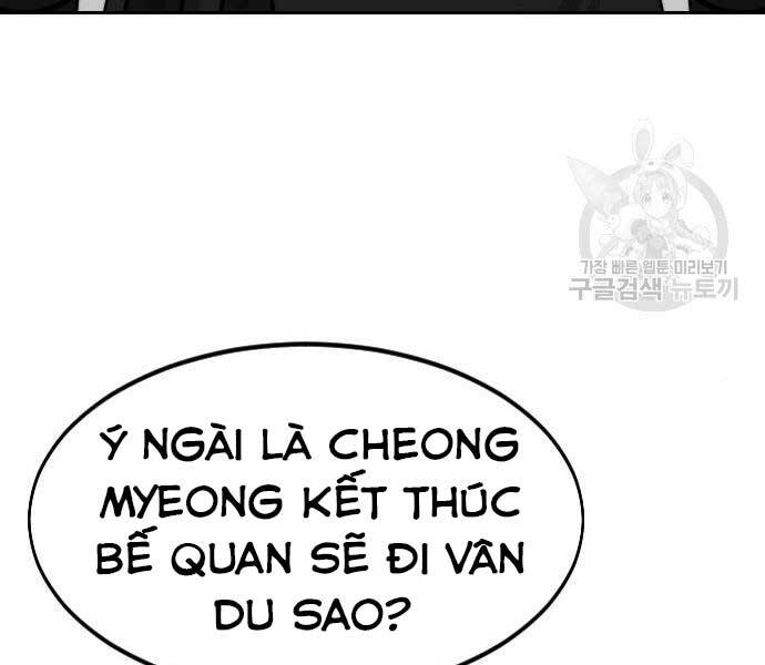 Hoa Sơn Tái Khởi Chapter 72.5 - 83