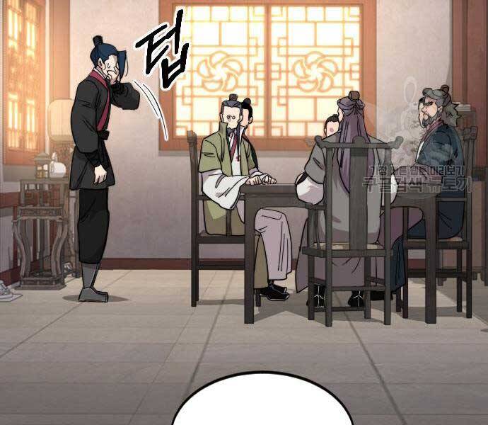 Hoa Sơn Tái Khởi Chapter 72.5 - 86