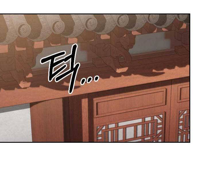 Hoa Sơn Tái Khởi Chapter 72.5 - 91