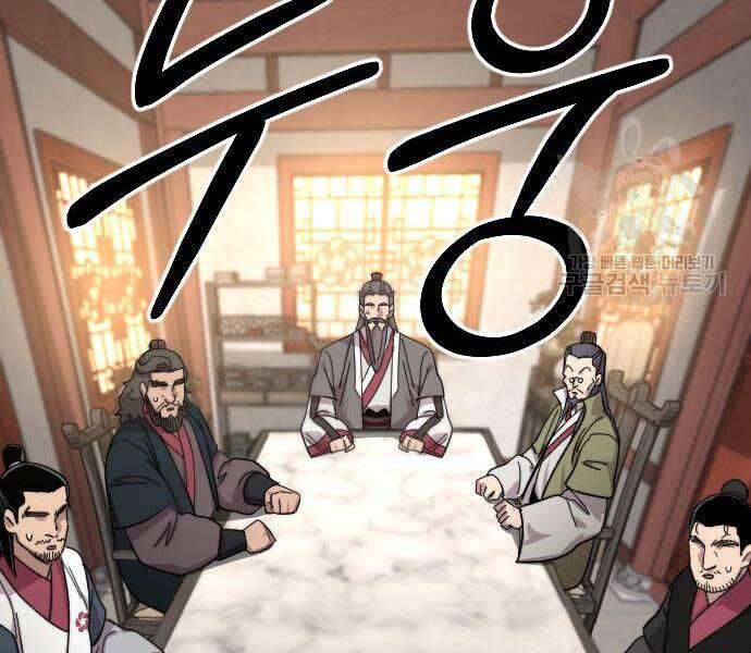 Hoa Sơn Tái Khởi Chapter 72 - 157