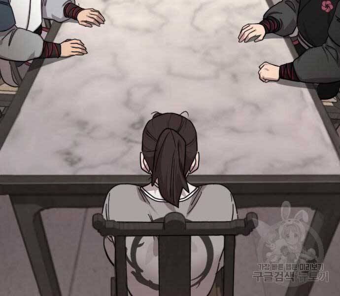 Hoa Sơn Tái Khởi Chapter 72 - 158