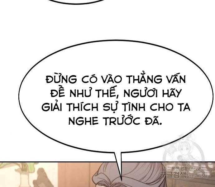 Hoa Sơn Tái Khởi Chapter 72 - 164