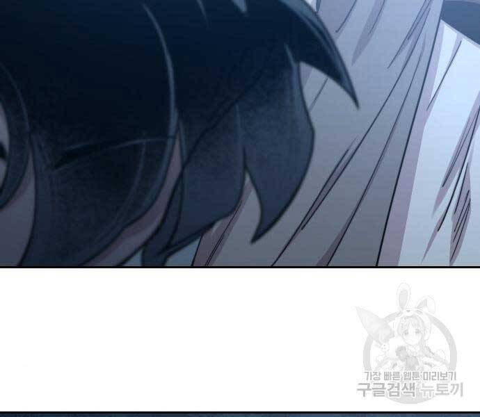 Hoa Sơn Tái Khởi Chapter 72 - 33