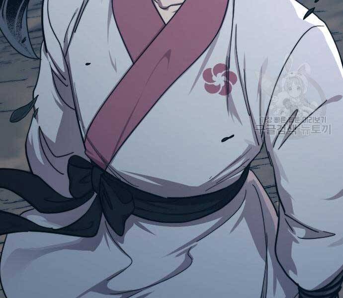 Hoa Sơn Tái Khởi Chapter 72 - 46