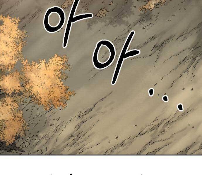 Hoa Sơn Tái Khởi Chapter 72 - 54