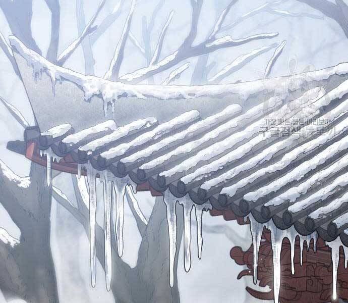 Hoa Sơn Tái Khởi Chapter 72 - 61