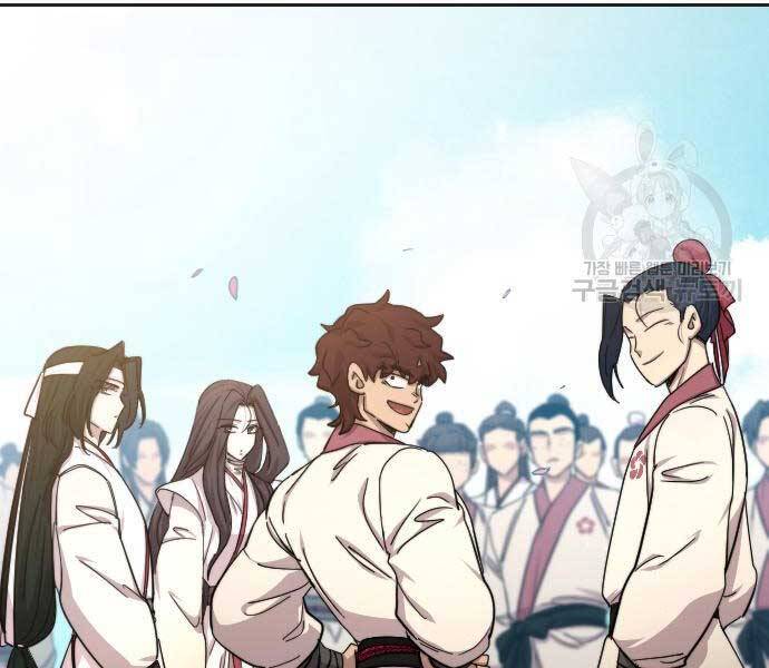 Hoa Sơn Tái Khởi Chapter 72 - 8