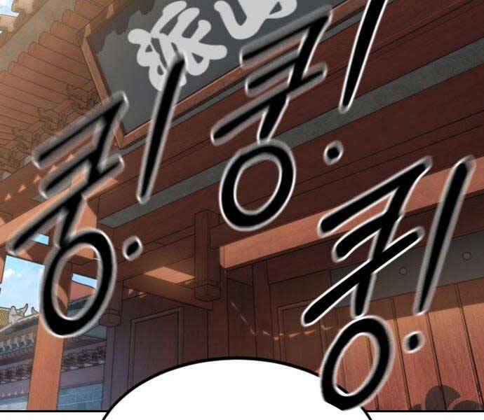 Hoa Sơn Tái Khởi Chapter 72 - 95