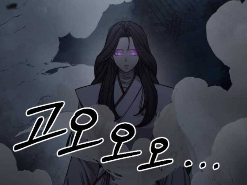 Hoa Sơn Tái Khởi Chapter 46.5 - 1