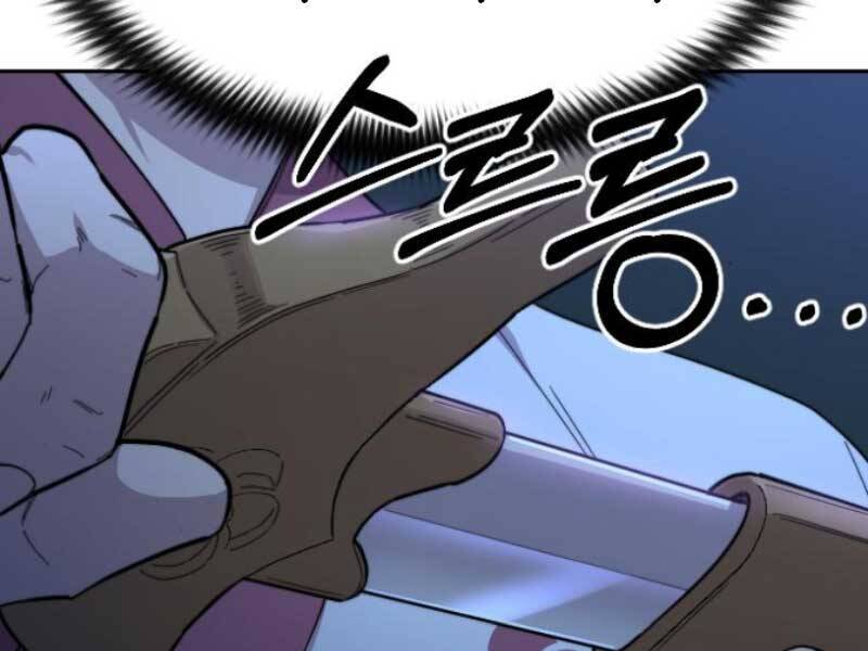 Hoa Sơn Tái Khởi Chapter 46.5 - 11