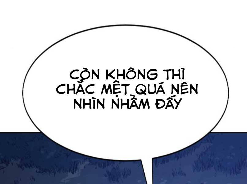 Hoa Sơn Tái Khởi Chapter 46.5 - 140