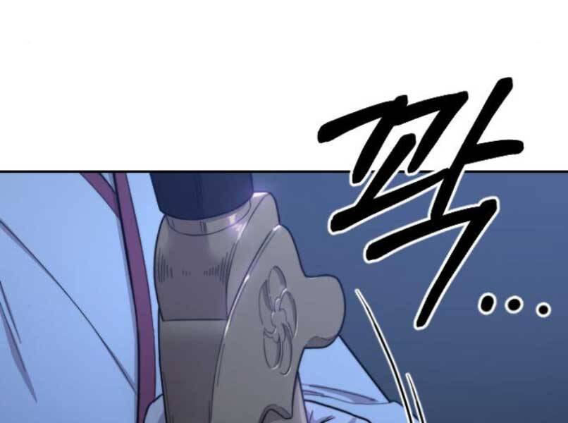 Hoa Sơn Tái Khởi Chapter 46.5 - 147